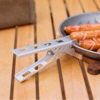 【cw】 Capming resistant Pot Grip Pan Handle Holder Hiking