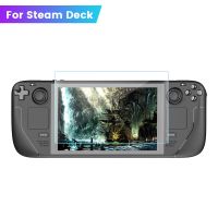 Anti-Scratch Screen Protector Guard Film For Steam Deck Game Console 9H Premium Tempered Glass For Steam Deck Accessories