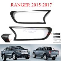 Rich ครอบไฟหน้า Ford Ranger 2015-2019 สีดำด้าน สี ดำ ด้าน ครอบไฟ หน้า ฟอร์ด เรนเจอร์ 15-19 All New ราคาส่ง ราคาถูก ราคาโรงงาน