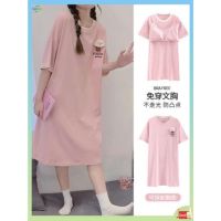 ❉﹍❆ ชุดนอนคนอ้วนไซส์ใหญ่ ชุดนอนคนอ้วน ผ้าฝ้าย nightdress ฤดูร้อนแผ่นหน้าอกของผู้หญิงป้องกันการกระแทกกลางความยาวสุทธิสไตล์คนดังฤดูร้อนแขนสั