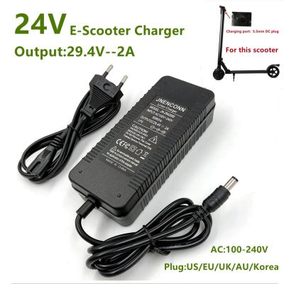 24V แบตเตอรี่ลิเธียมไอออน E Scooterr ที่ชาร์จ29.4V2A คาร์บอนไฟเบอร์อะแดปเตอร์ไฟฟ้า