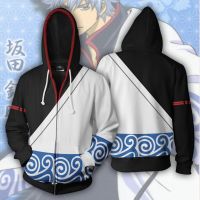 2023 style GINTAMA Sakata Gintoki Zipper Hoodie 3D Jacket，can be customization