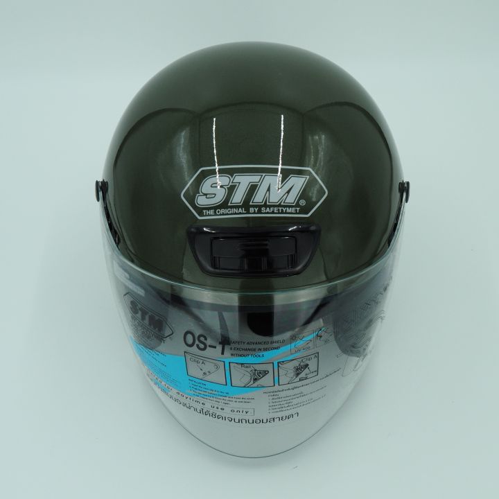 หมวกกันน็อก-stm-os-helmet-by-ooh-alai