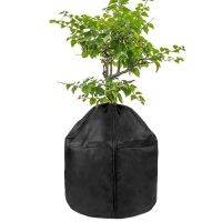 20X18 Inch Antifreeze Plant Protection Cover with Drawstring Flowerpot Plant Antifreeze Cover