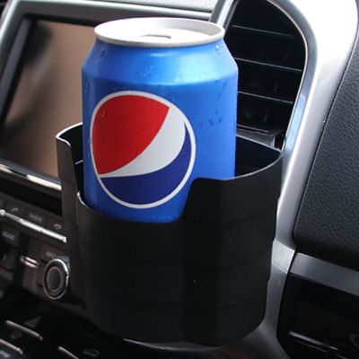 huawe Car Cup Holder Drink Holder Car Outlet Air Cup Multi-Function Storage Holder