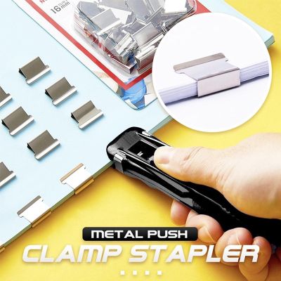 Clip Push Stapler Fixed Clips Stapler Binding Clip Reusable Portable Push Clamp Paper For Document Paper School Office Supplies