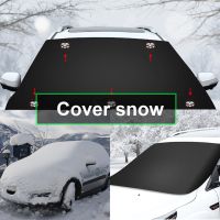 Automobile Magnetic Sunshade Cover Universal Car Windshield Cover Protector Winter Snow Dust Car Front Window Windscreen Cover