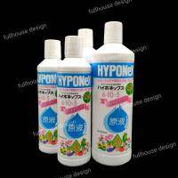 ปุ๋ยน้ำ (Liquid Fertilizer) ไฮโพเนกซ์ แอมเพิล (HYPONEX) ล็อตใหม่ นำเข้าจากญี่ปุ่น ไม่เจือปนสารละลาย เน้นบำรุงต้น กระตุ้นดอก บำรุงราก เร่งสีต้นไม้