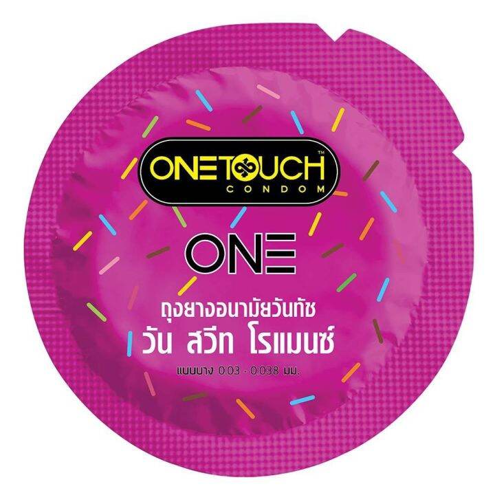 2-กระป๋อง-one-touch-one-sweet-romance-วันทัช-วัน-สวีท-โรแมนซ์-12-ชิ้น-ถุงยางอนามัย-52-ผิวเรียบ-แบบบาง-กลิ่นมิกซ์ฟรุ๊ต