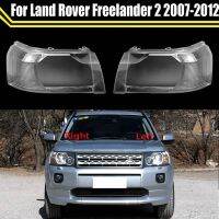 Auto Light Caps for Land Rover Freelander 2 2007-2012 Car Headlight Cover Lampshade Lamp Glass Lens Case