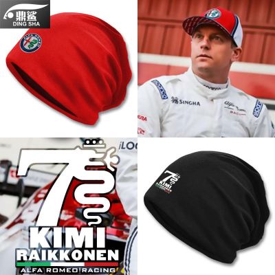 Kimi Kimi Raikkonen Alfa Romeo Team F1 car racing baotou hat for men and women warm pullover hat