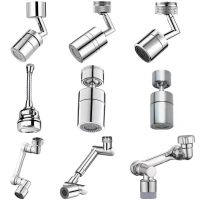 ✐ Mechanical arm extending universal faucet tap universal splash faucet rotate 1080 degrees universal rocker arm