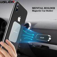 ▤▪ USLION Magnetic Car Phone Holder mini Strip Shape Stand Universal For iPhone Samsung Xiaomi Zinc Wall Magnet Wall GPS Bracket