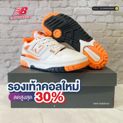 รองเท้าผ้าใบN*B 2023 - Orange ลิขสิทธิ์แท้100%☑️รองเท้าแฟชั่น รองเท้าคอลใหม่ อุปกรณ์ครบเซ็ต