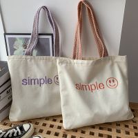 The new embroidery bags womens shoulder Korea ins the fan shopping bag of large capacity students pack