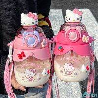 Hellokitty กาต้มน้ำผู้หญิงแก้วขนาดใหญ่แบบพกพาเด็กนักเรียนน่ารักสายรัดพลาสติกถ้วยเด็กขวดน้ำ750Ml TH1