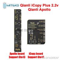 【hot】❐◙۩ Qianli iCopy 2.2v Apollo Programmer Only Board with All of Support