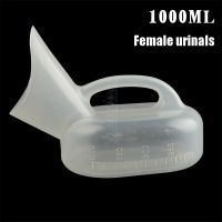urinal collector Plastic Chamber Pot 1000ml Elderly  Women Piss Pot