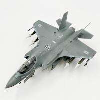 F-35i 1:72ที่ถอดออกได้ด้วยชั้นวางเครื่องบินจำลองเครื่องบินจำลองหล่อรุ่นโมเดลเครื่องบินสำหรับสะสมเครื่องประดับ Kado Ulang Tahun การก่อสร้างเครื่องบิน