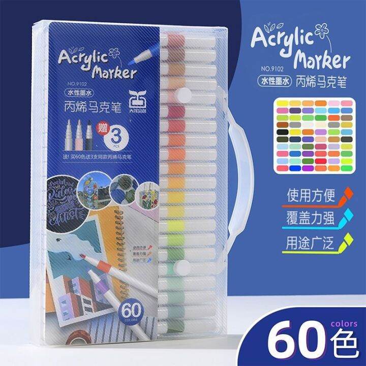 12-36-color-acrylic-marker-set-pen-color-diy-ceramic-children-graffiti-painting-pigment-pen-4mm-nib-artistic-creation-kid-gift