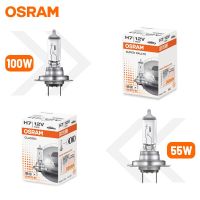 OSRAM H7 Halogen Bulbs 55W 64210 80W 62261 Car Lamps Bombilla PX26d Base Low Beam Fog Light Conversion Kit 3200K Yellow Original Bulbs  LEDs  HIDs