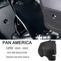 สำหรับ PAN 1250S 2022ใหม่รถจักรยานยนต์ PAN1250 PA1250 Hot Air Deflector ระบบไอเสียกลางความร้อน Shield Cover Guard