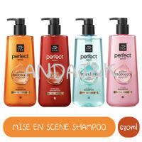 (ขวดใหญ่กว่า 680ml)  Mise en scene shampoo ORIGINAL/SUPER RICH/STYLING/MICELLAR