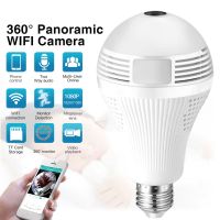 Full HD E27 Wireless 110-220V White Wifi Light Bulb 360 WiFi Cctv Security Camera for general family indoor and outdoor