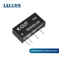 2pcs B0505S-2W  DIP-4 DC-DC B0505S 2W SIP-4 B0505S-2WR2 WATTY Electronics