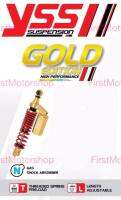 โช๊คหลัง Zoomer-X สปริงผอม ตรงรุ่น G-Series GOLD สีทอง สปริงแดง น้ำมัน+ซัพแท้งค์แก๊ส 330mm หนึ่งข้าง ปรับสปริงได้ FirstMotorshop ส่งฟรี เก็บเงินปลายทาง