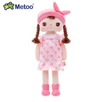 34cm Dolls Metoo Doll Plush Toys For Girls Baby Cute Cartoon Stuffed Animals Kids Birthday Christmas Gift