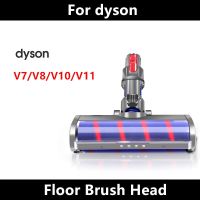 เครื่องมือหัวแปรงถูพื้นแบบมอเตอร์สำหรับ Dyson V7 V8 V10 V11เครื่องดูดฝุ่นแบบนุ่มลูกกลิ้งขัดเท้าแปรงถูพื้นเปลี่ยนได้อุปกรณ์เสริมเครื่องดูดฝุ่น