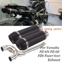 FZ6S FZ6N S2ท่อไอเสียรถจักรยานยนต์ Fazer600ระบบเต็มรูปแบบลื่นบนท่อสำหรับยามาฮ่า FZ-6N FZ-6S FZ6ไอเสีย600 2004 -2010ปี