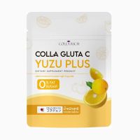 1 ถุง คอลลาริช น้ำชงผิวเผือก COLLA RICH COLLA GLUTA C ซองเหลือง YUZU PLUS คอลลาเจน รสส้มยูสุ ปริมาณ 100 กรัม