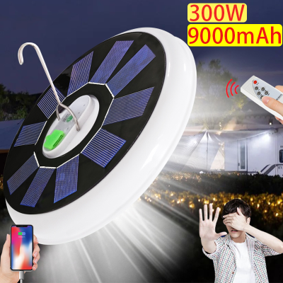 New 300W Solar LED Camping Light USB Rechargeable Bulb For Outdoor Tent Lamp Portable Lanterns Emergency Lights For BBQ Hiking