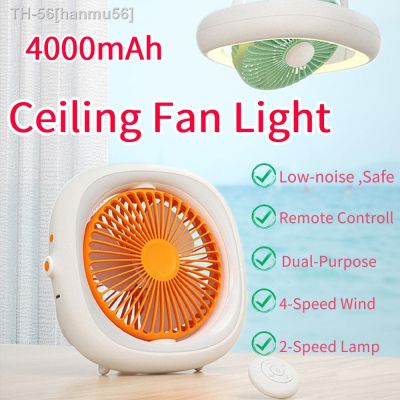 ☈✘ hanmu56 Luz recarregável do ventilador de teto Night lâmpadas mesa cabeça agitando 6 lâmina 4-Speed Wind lâmpada 2 velocidades para Camping 4000mAh