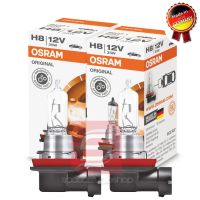 ( Pro+++ ) Osram หลอดไฟหน้า รถยนต์ ไฟตัดหมอก H8 35W Original 12V 1คู่ คุ้มค่า ไฟ หน้า led ไฟ หน้า รถยนต์ ไฟ หน้า โปรเจคเตอร์ ไฟ หรี่