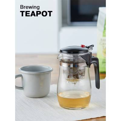 กาน้ำชา ทรงกลมแบบใส 750 มล. Brewing Tea Pot 750 ml. กาน้ำชาแบบพกพา กาน้ำชาแบบใส กาน้ำชาจีน กาน้ำชาโบราณ