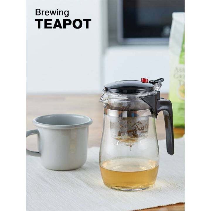 กาน้ำชา-ทรงกลมแบบใส-750-มล-brewing-tea-pot-750-ml-กาน้ำชาแบบพกพา-กาน้ำชาแบบใส-กาน้ำชาจีน-กาน้ำชาโบราณ