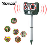 RCYAGO Solar Charge Utrasonic Animal Repeller Light 10M Drive Away Bird, Rat, Cat Repeller Outdoor, Villa, Parks