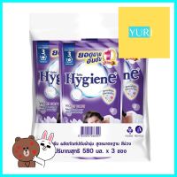 รีฟิลน้ำยาปรับผ้านุ่ม HYGIENE VIOLET SOFT 580 มล. แพ็ก 3 ชิ้นLIQUID FABRIC SOFTENER REFILL HYGIENE VIOLET SOFT 580ML 3PCS **สินค้าแนะนำ**