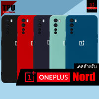 เคส Oneplus Nord :: TPU Hybrid Series Super Slim Case
