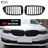 ABS Replacement Front Grille Kidney Bumper Grill for BMW 5 Series 525I 530I 540I 550I G30 G31 F90 (M5) 2017 - 2019 Pre-LCI