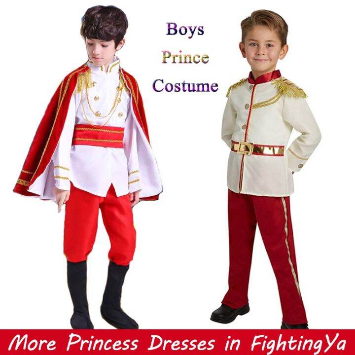 Halloween Prince Costume for boys Cosplay Halloween Costume for