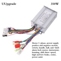 Electric Bike Accessories Brushless DC Motor Controller 36V/48V 350W For Electric Bicycle E-bike Scooter