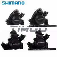 SHIMANO BR-RS305ดิสก์เบรกจักรยานเสือหมอบติดแบนเชิงกลคาลิปเปอร์ด้านหน้าด้านหลัง