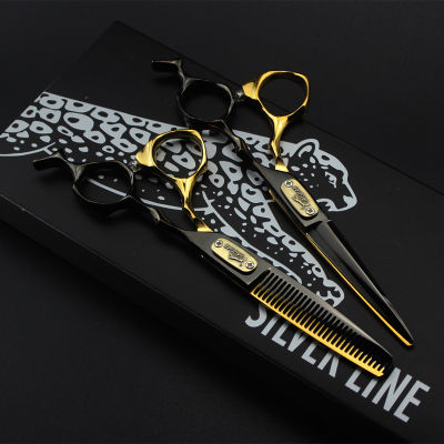 JAGUAR SCISSORS กรรไกรตัดผมจากัวร์สีดำทองขนาด 6นิ้ว 1คู่1 คู่:กรรไกรตัด+กรรไกรซอย+กล่อง+น้ำมันหยอด+ผ้าเช็ด+เหรียญปรับกรรไกร