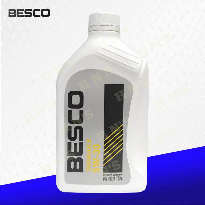 BESCO Transaxle 5W30 Synthetic Technology Transmission OIl Lazada PH