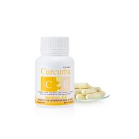 กิฟฟารีน เคอร์คิวมา ซี-อี  Curcuma C E Giffarine แคปซูล