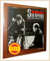 The new Shenyang Ward Marston Live Recording Album was once a special 12 inch CD for LP phonograph